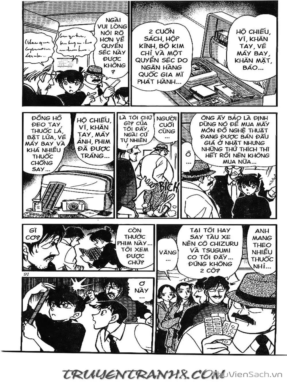 Chapter 236 - Image 6
