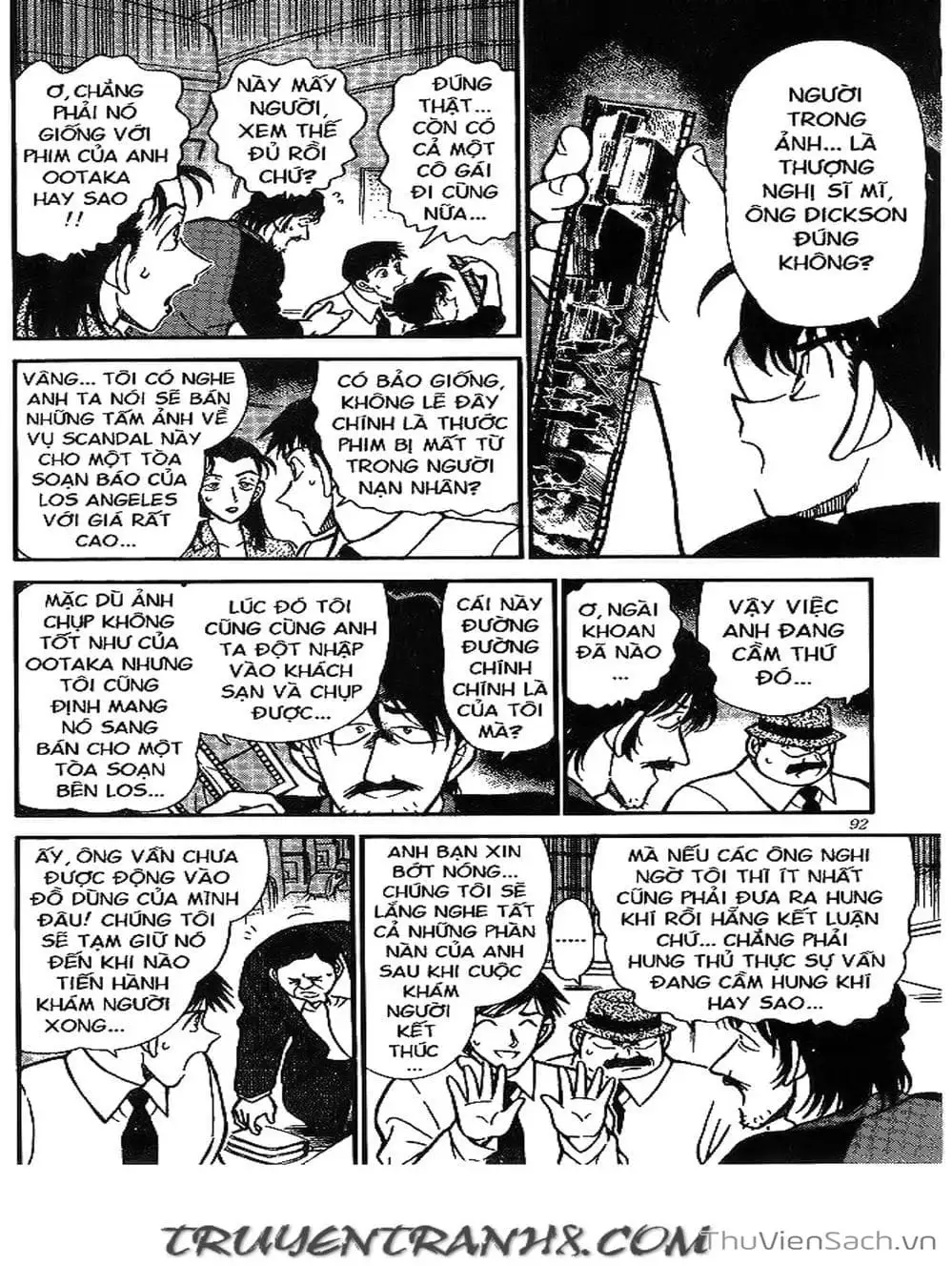 Chapter 236 - Image 7