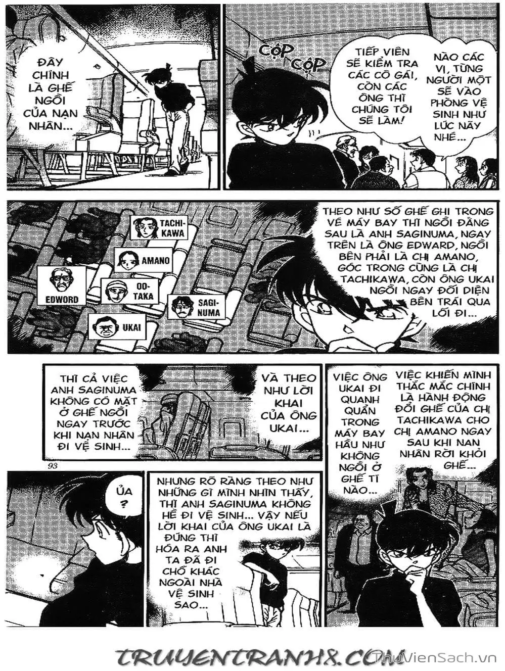 Chapter 236 - Image 8