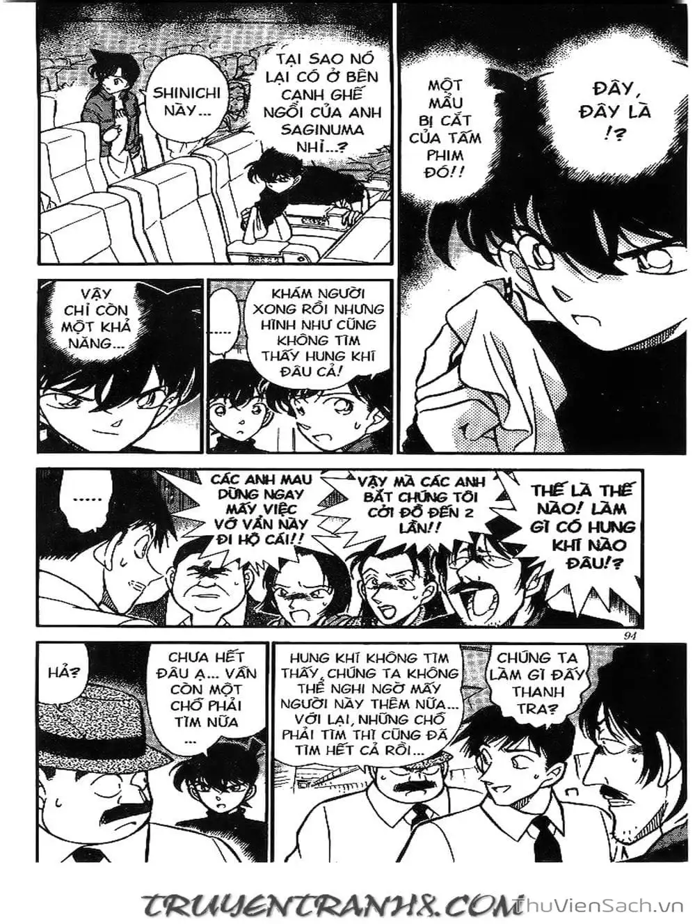 Chapter 236 - Image 9
