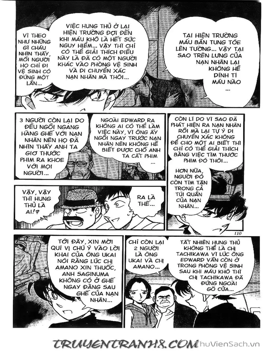 Chapter 237 - Image 11