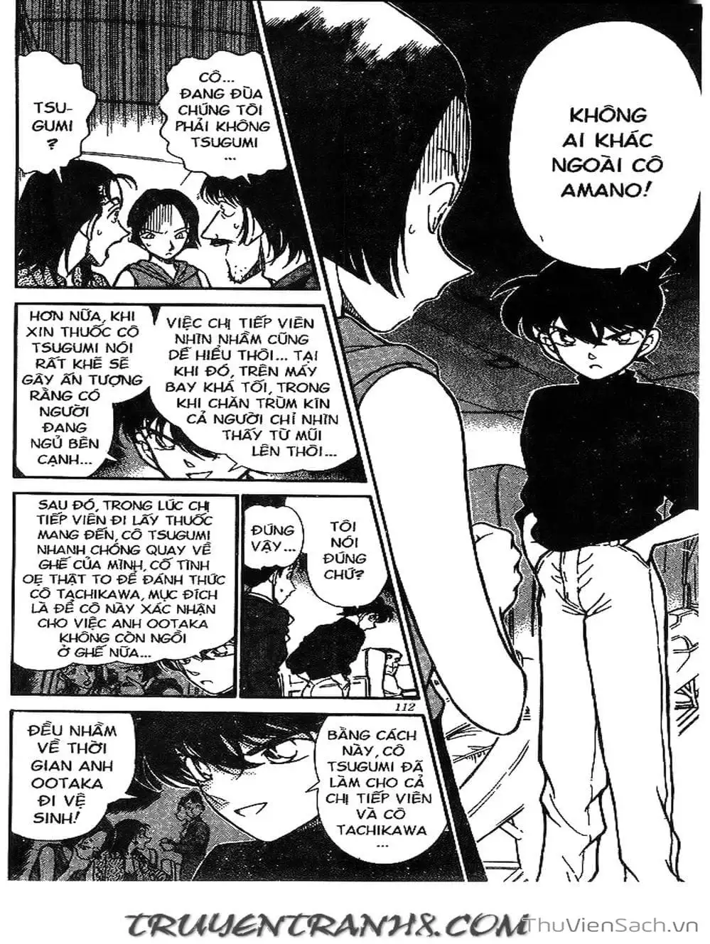 Chapter 237 - Image 13