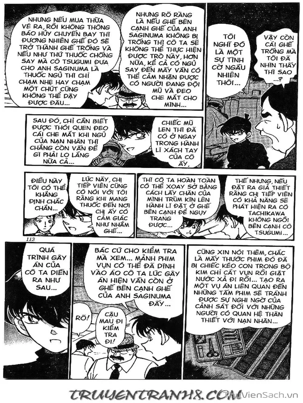 Chapter 237 - Image 14