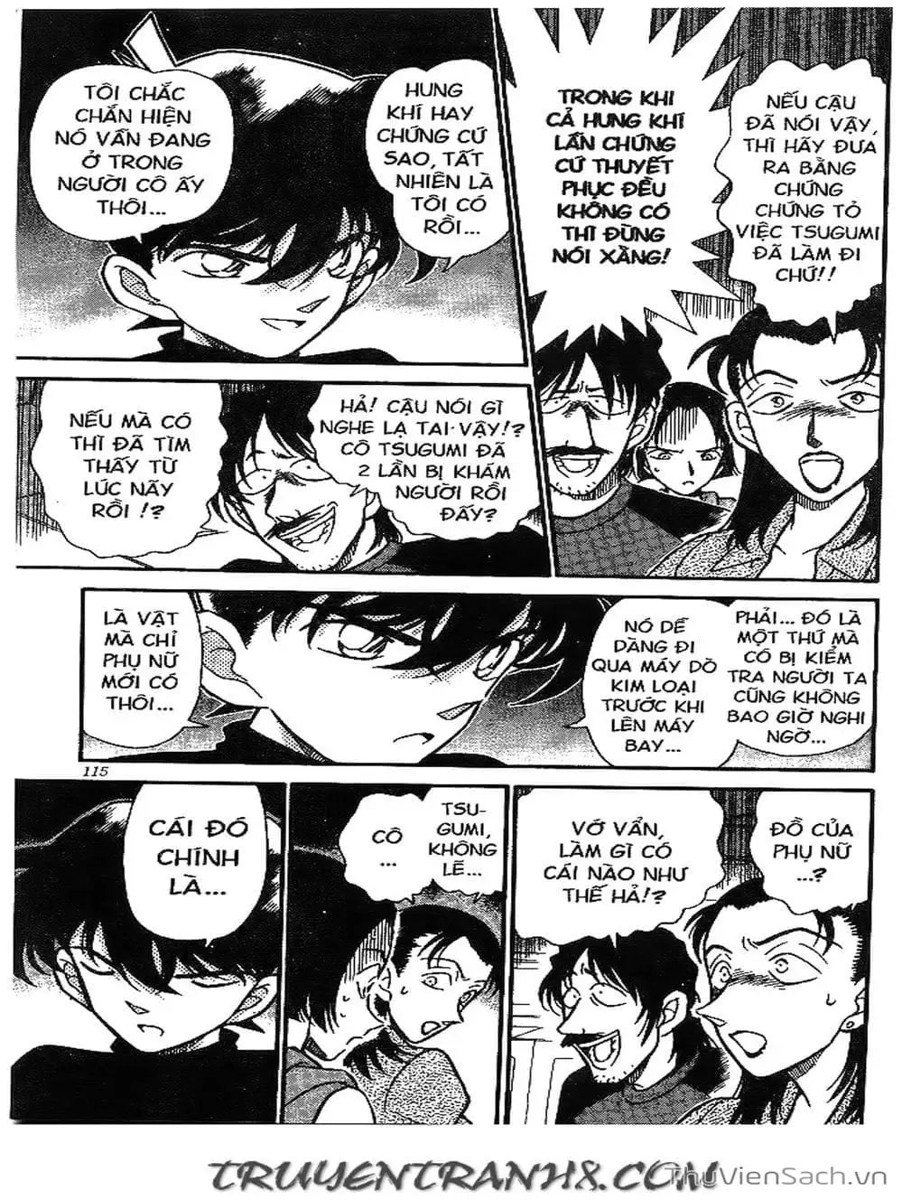Chapter 237 - Image 16