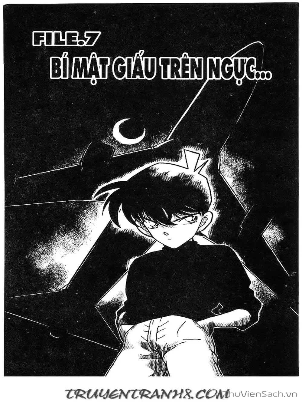 Chapter 237 - Image 4