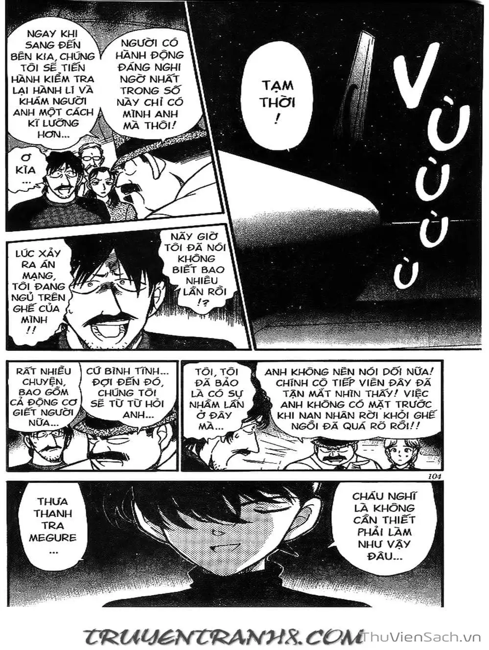 Chapter 237 - Image 5