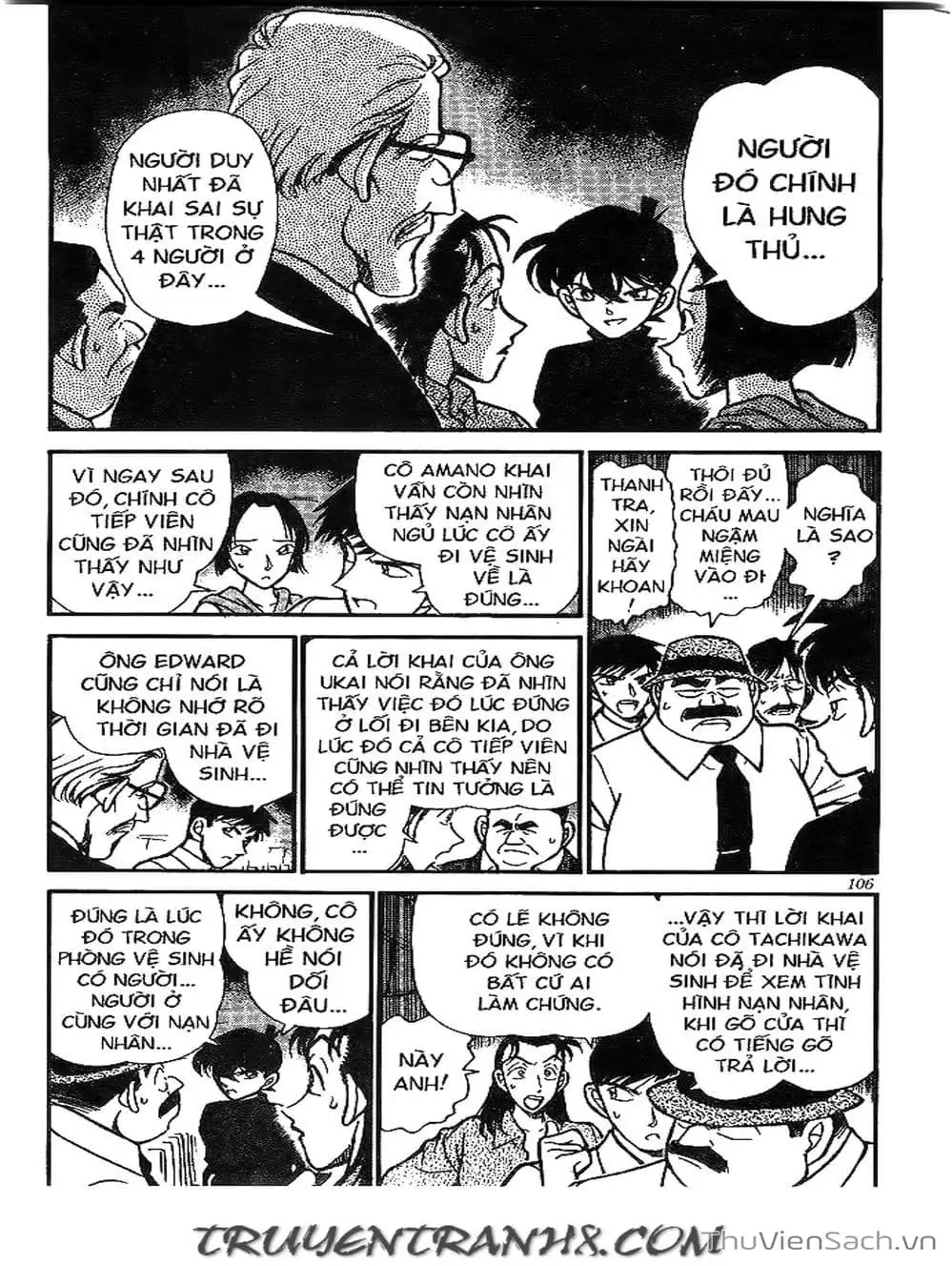 Chapter 237 - Image 7