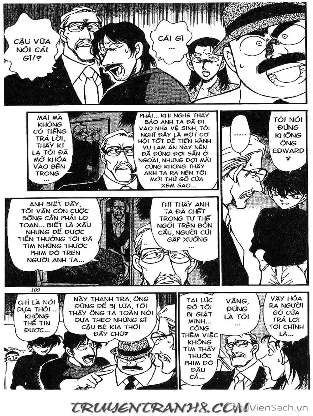 Chapter 237 - Image 10