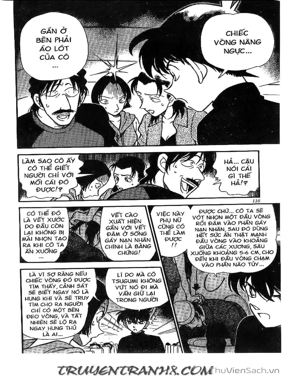 Chapter 238 - Image 1