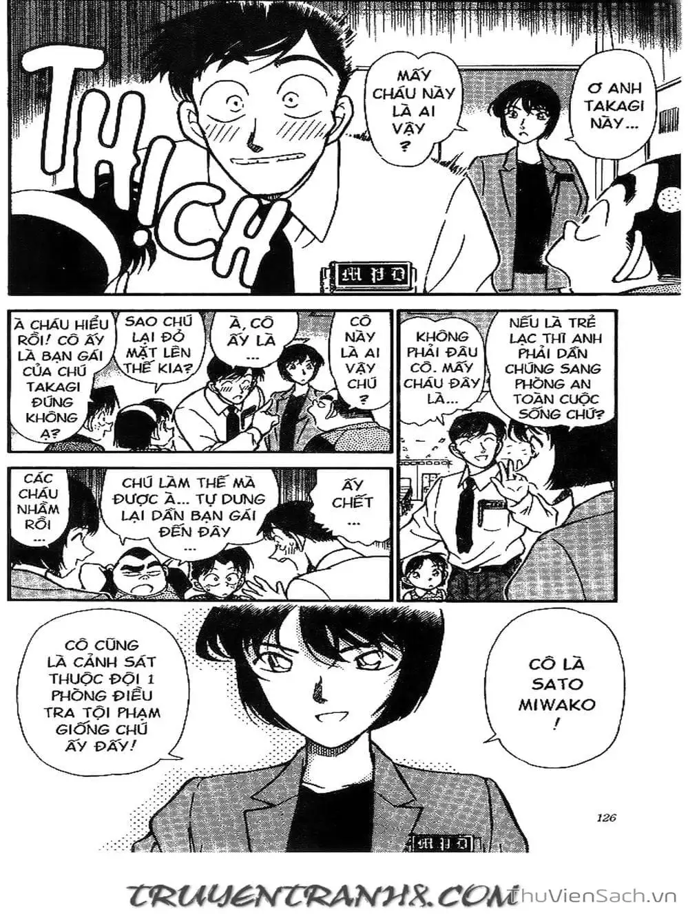 Chapter 238 - Image 13