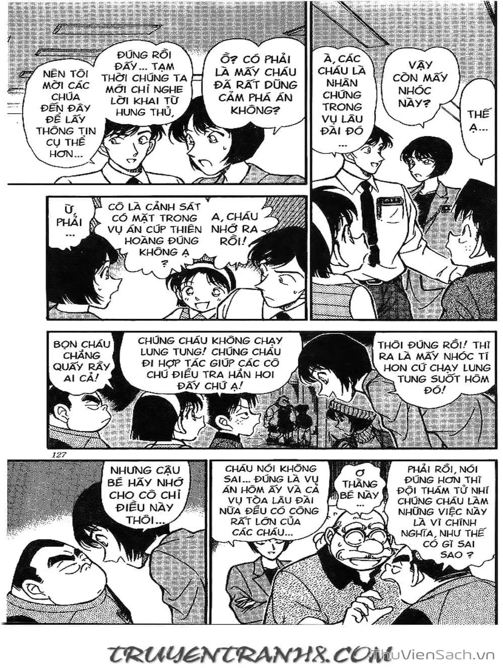 Chapter 238 - Image 14