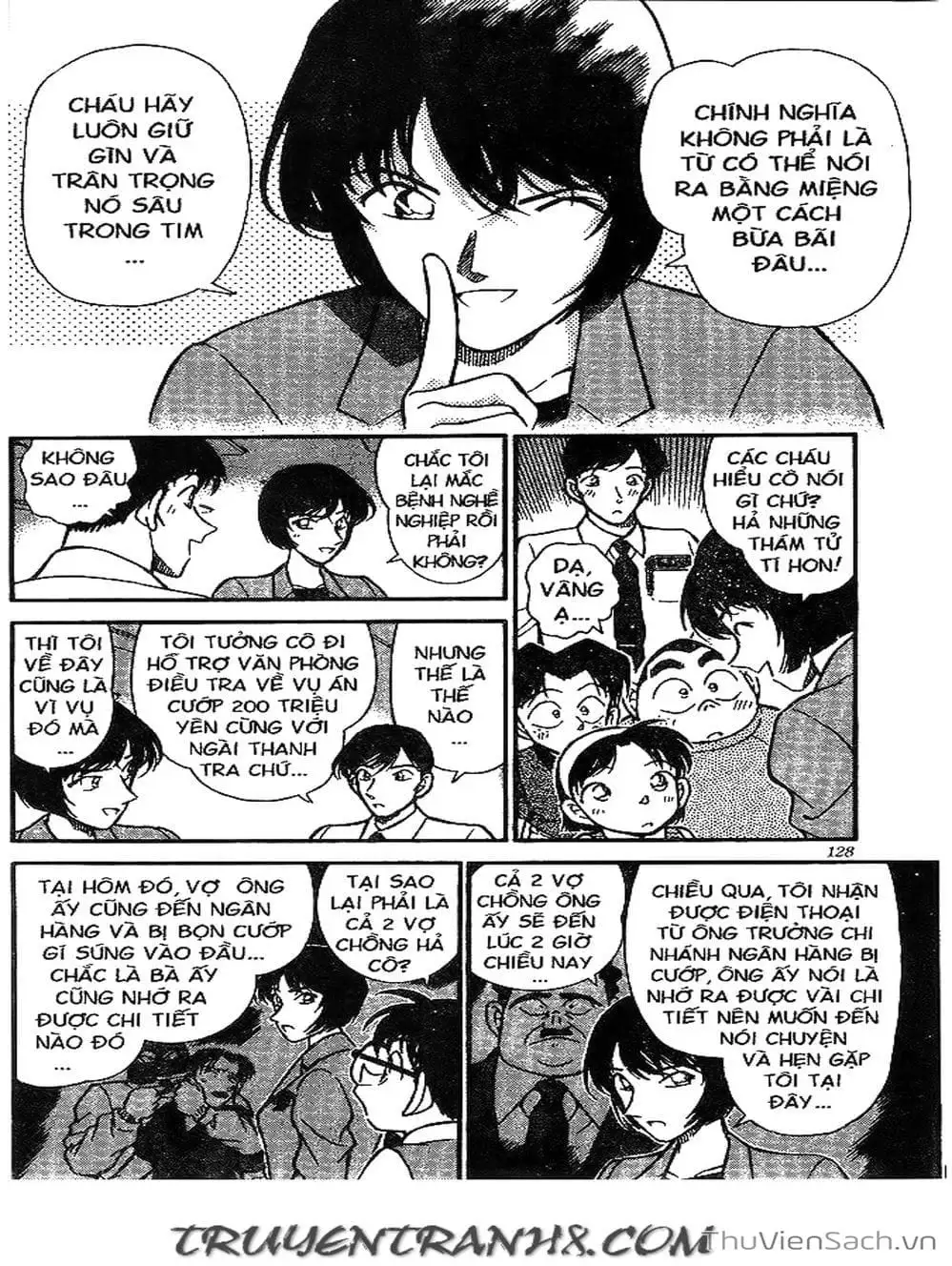 Chapter 238 - Image 15