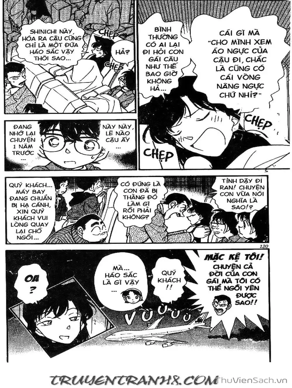 Chapter 238 - Image 5