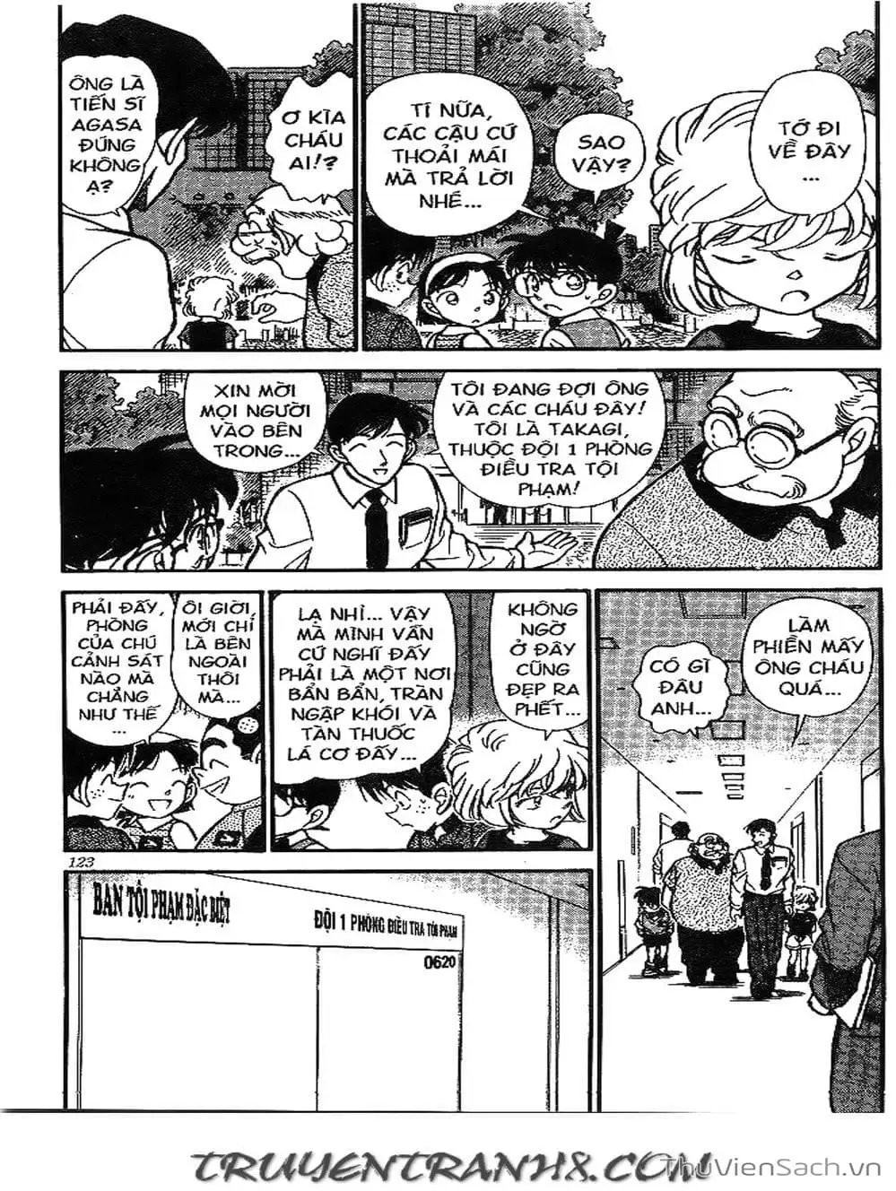 Chapter 238 - Image 10