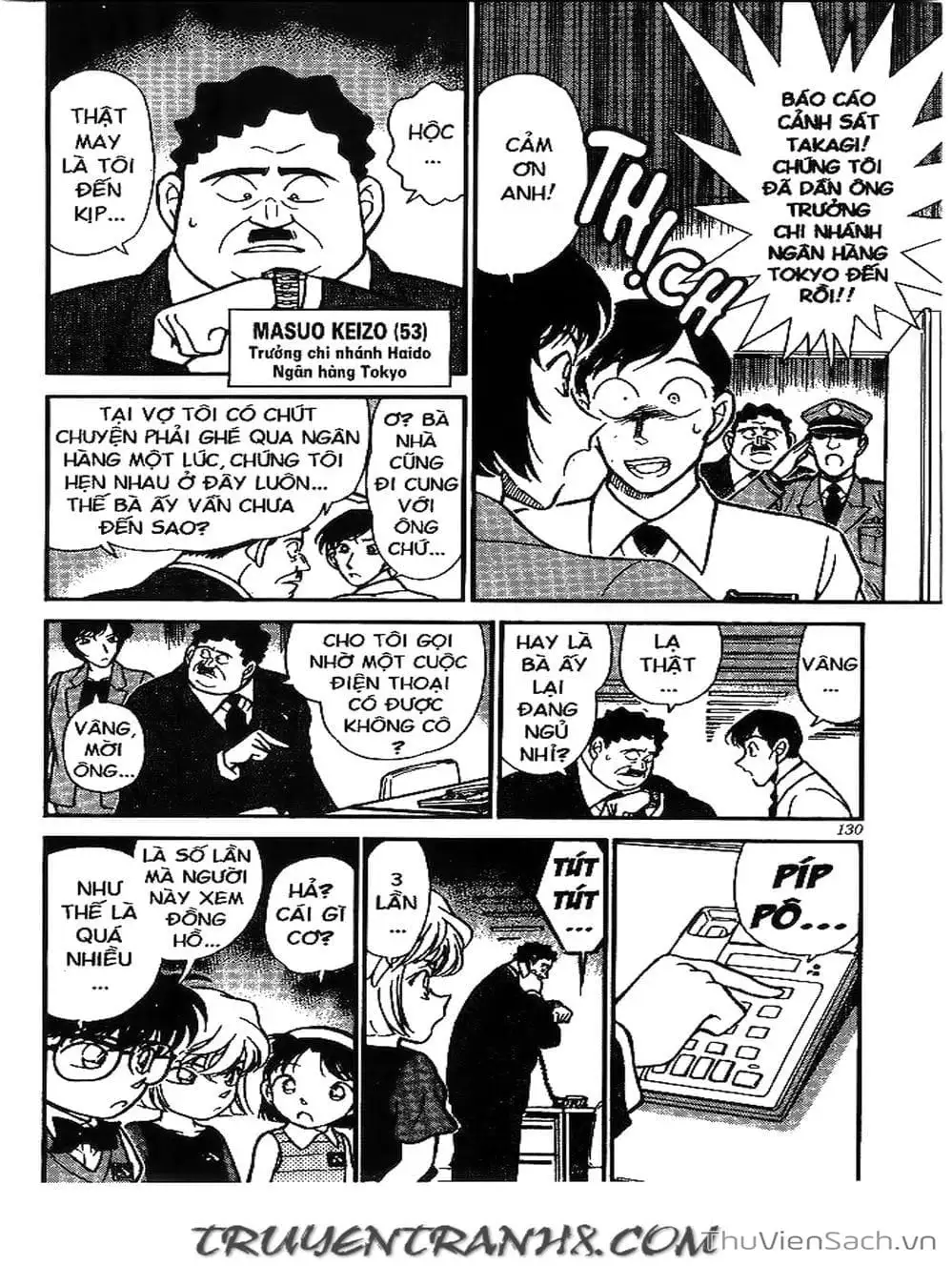 Chapter 239 - Image 1