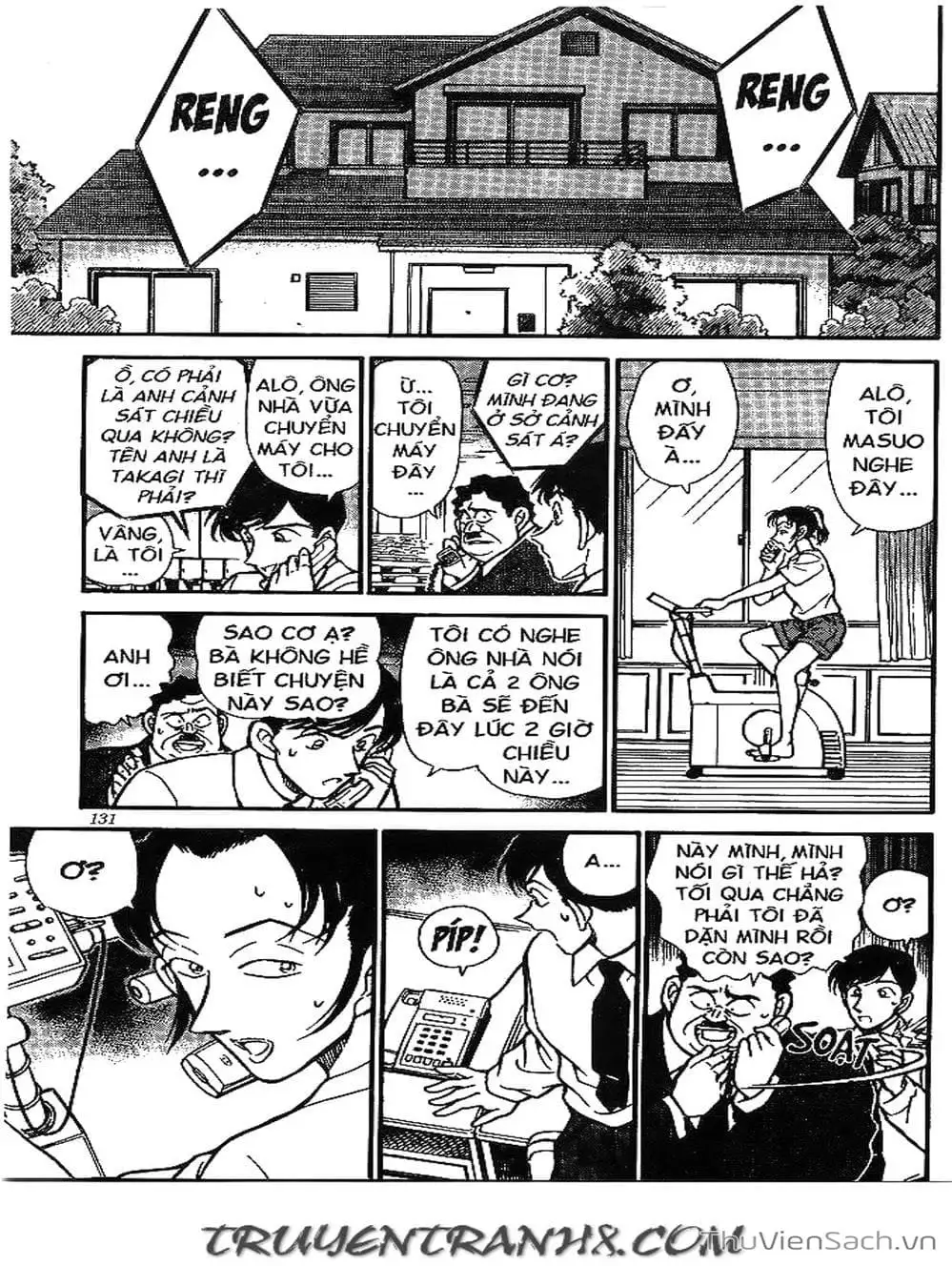 Chapter 239 - Image 2