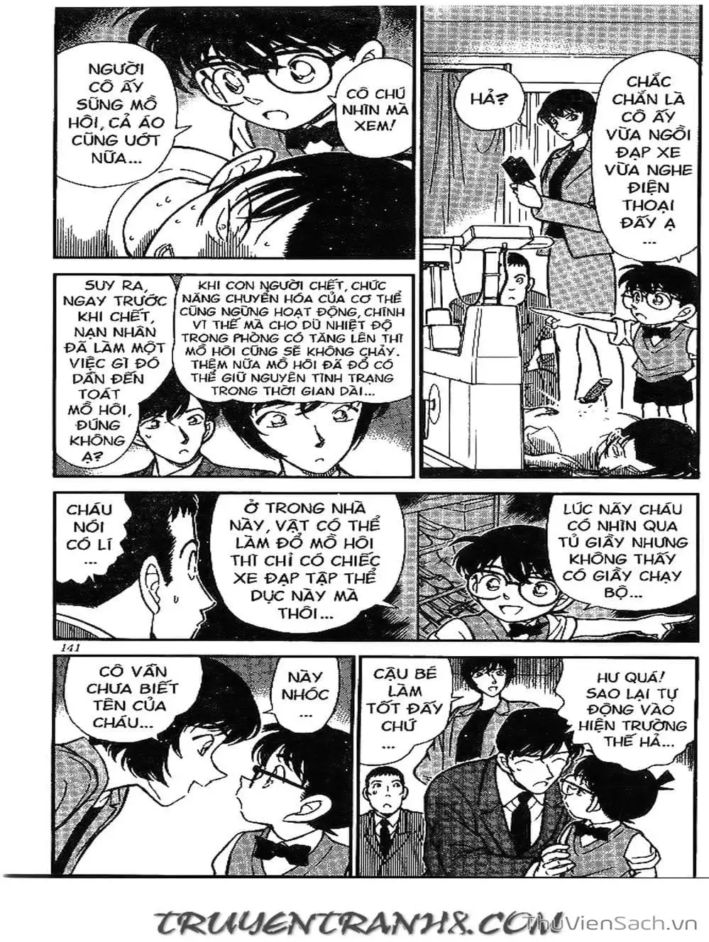 Chapter 239 - Image 14