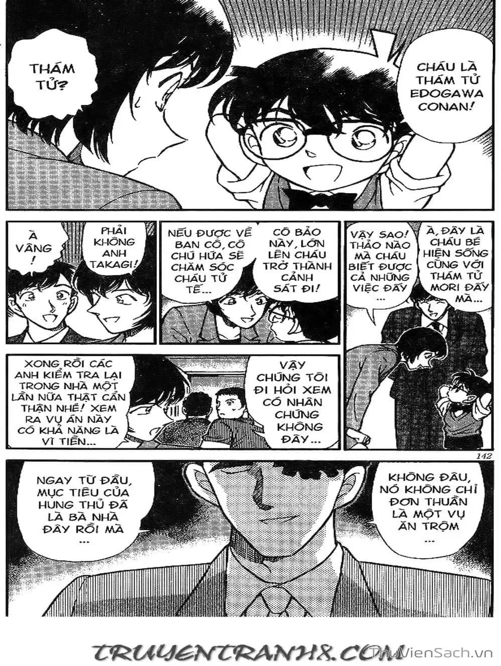Chapter 239 - Image 15