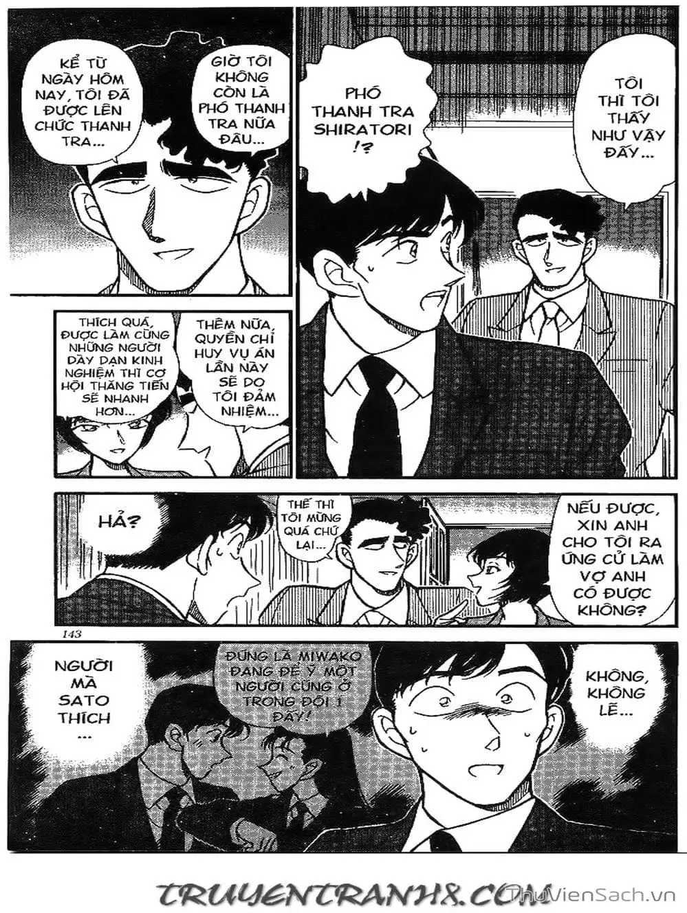 Chapter 239 - Image 16