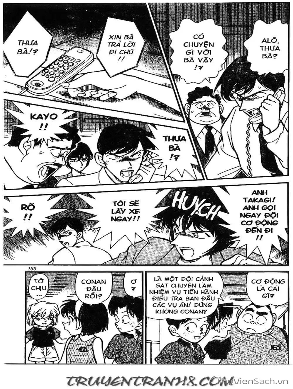 Chapter 239 - Image 4