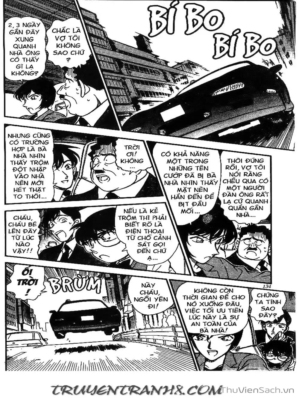 Chapter 239 - Image 5