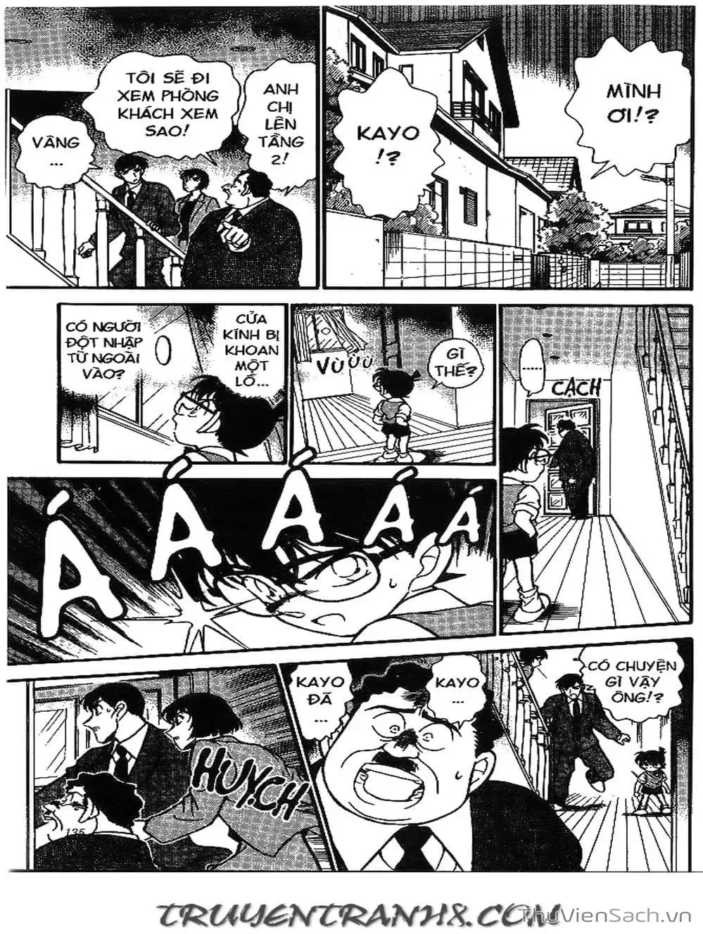 Chapter 239 - Image 6