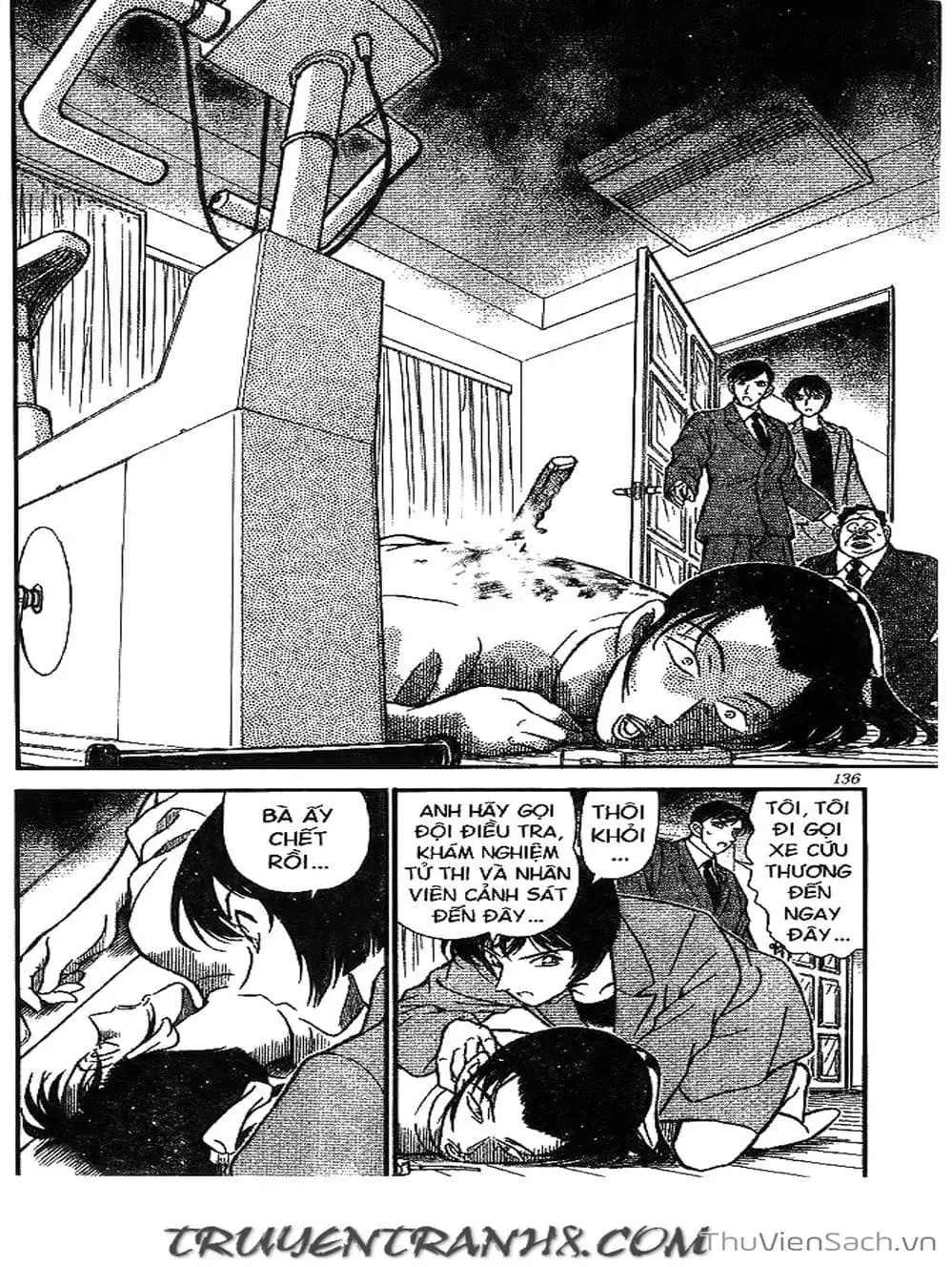 Chapter 239 - Image 7