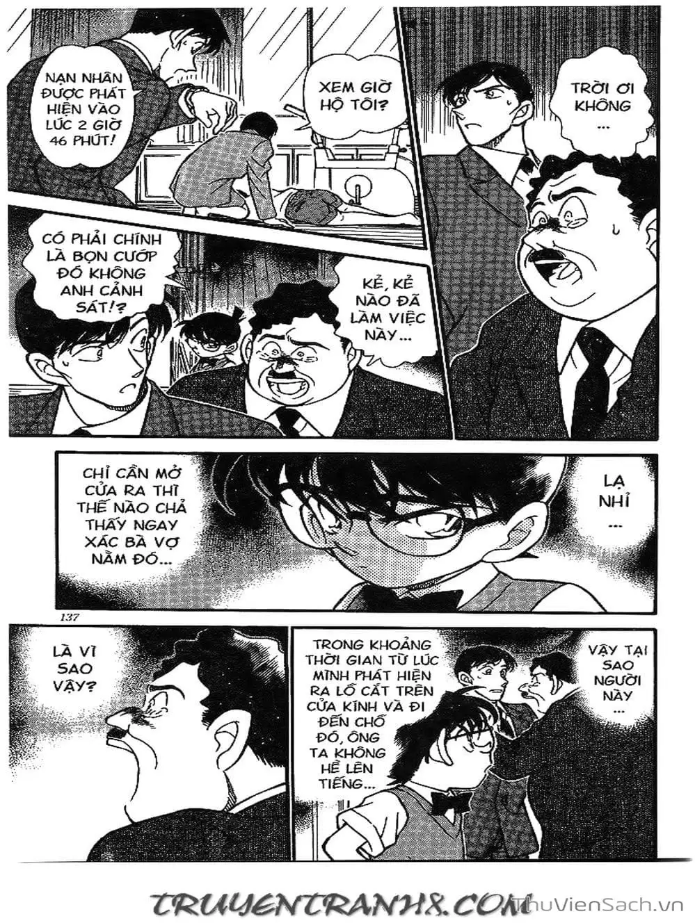 Chapter 239 - Image 8
