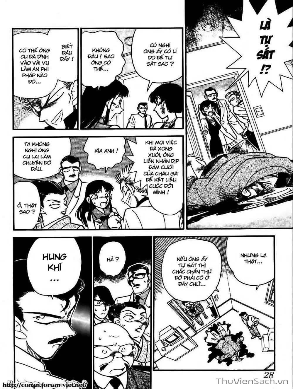 Chapter 24 - Image 1