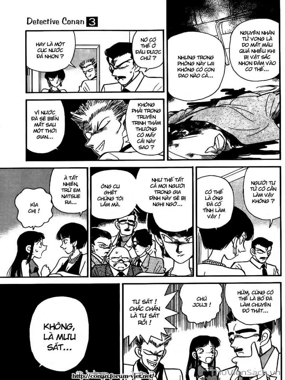 Chapter 24 - Image 2