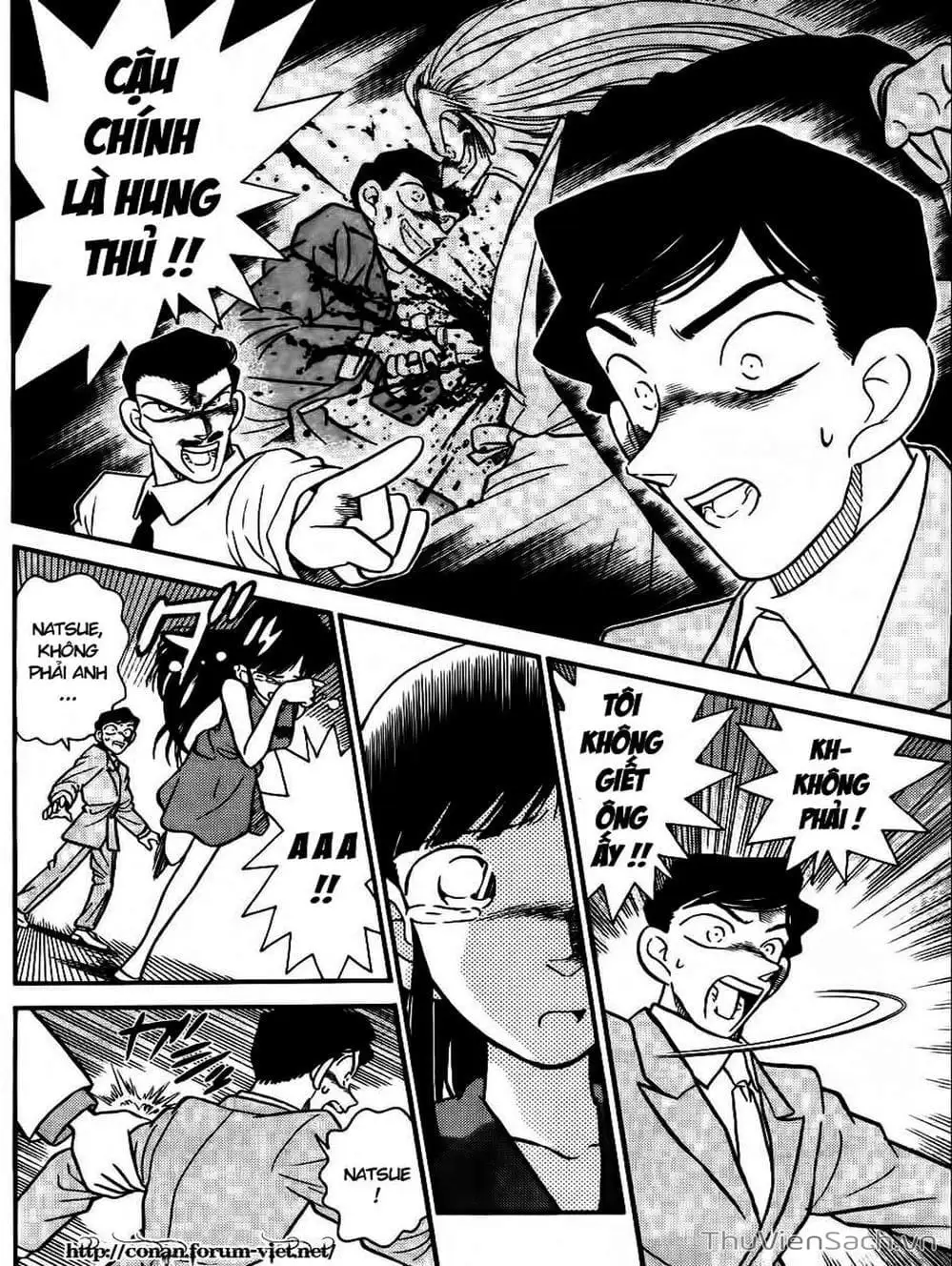 Chapter 24 - Image 11