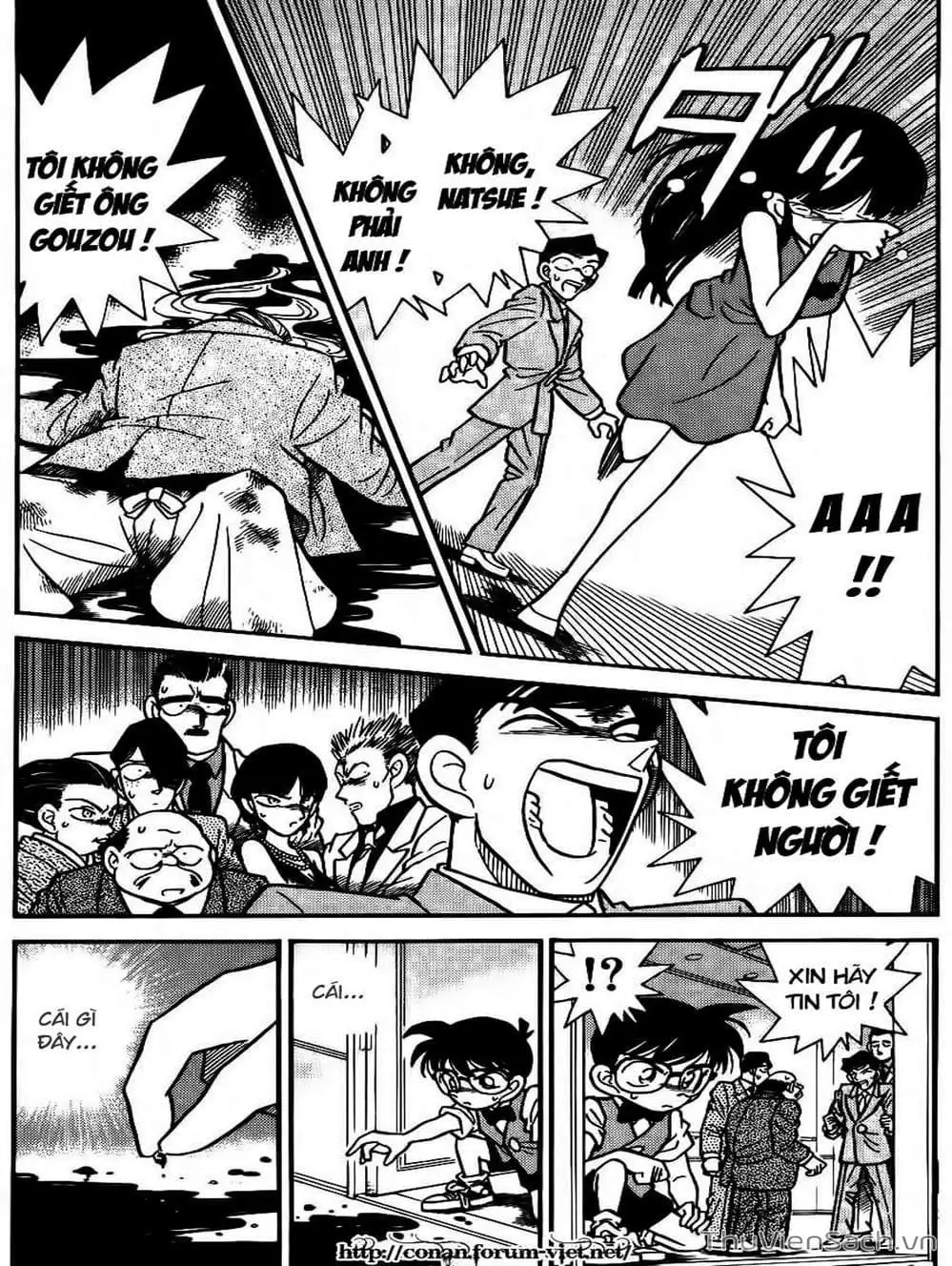 Chapter 24 - Image 15