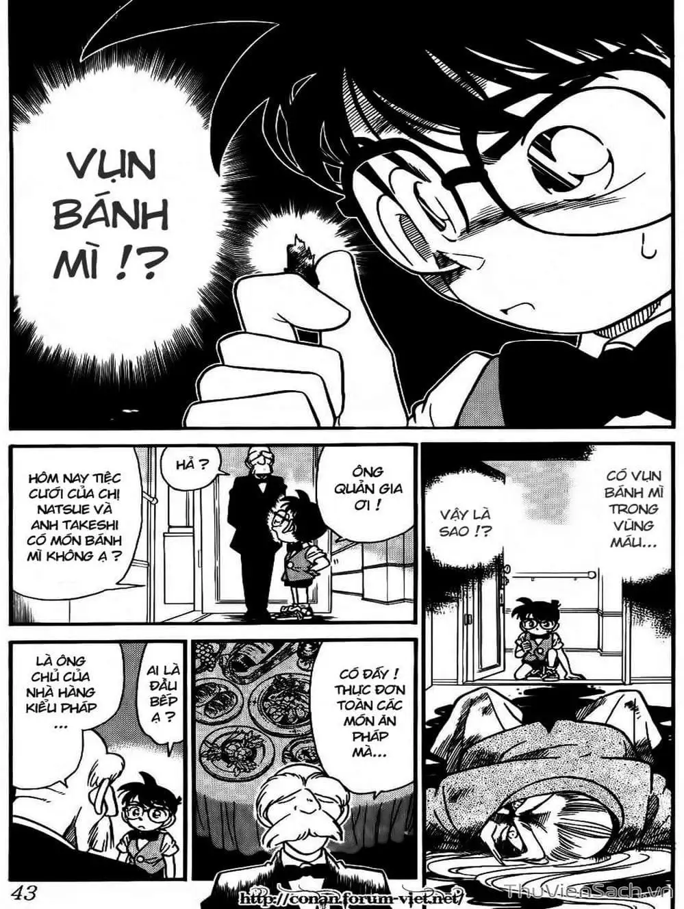 Chapter 24 - Image 16