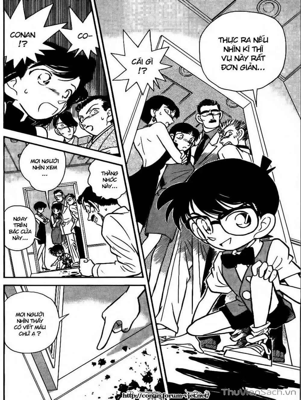 Chapter 24 - Image 3