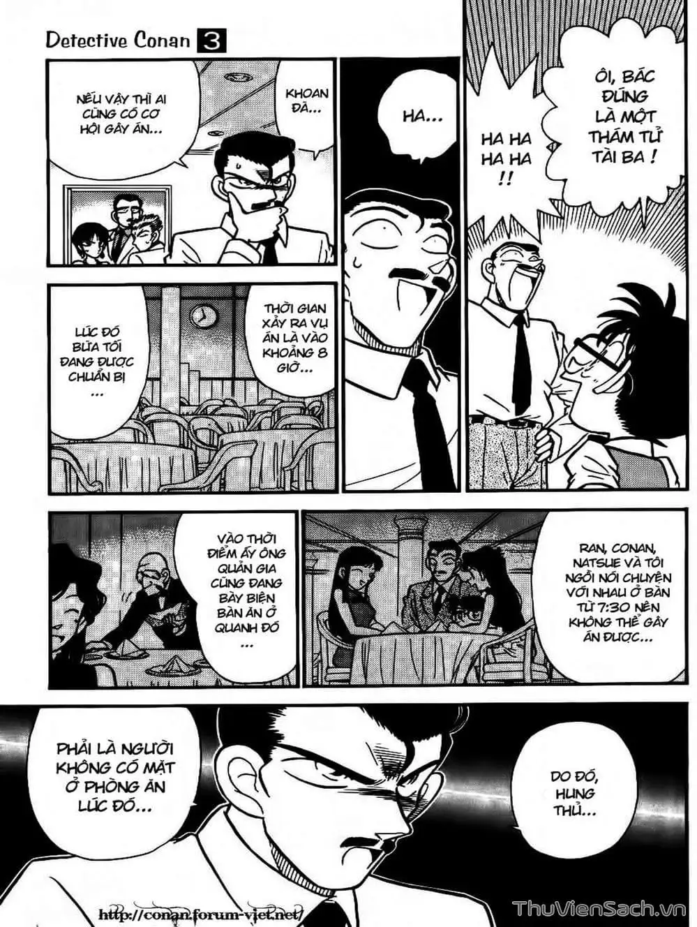 Chapter 24 - Image 6