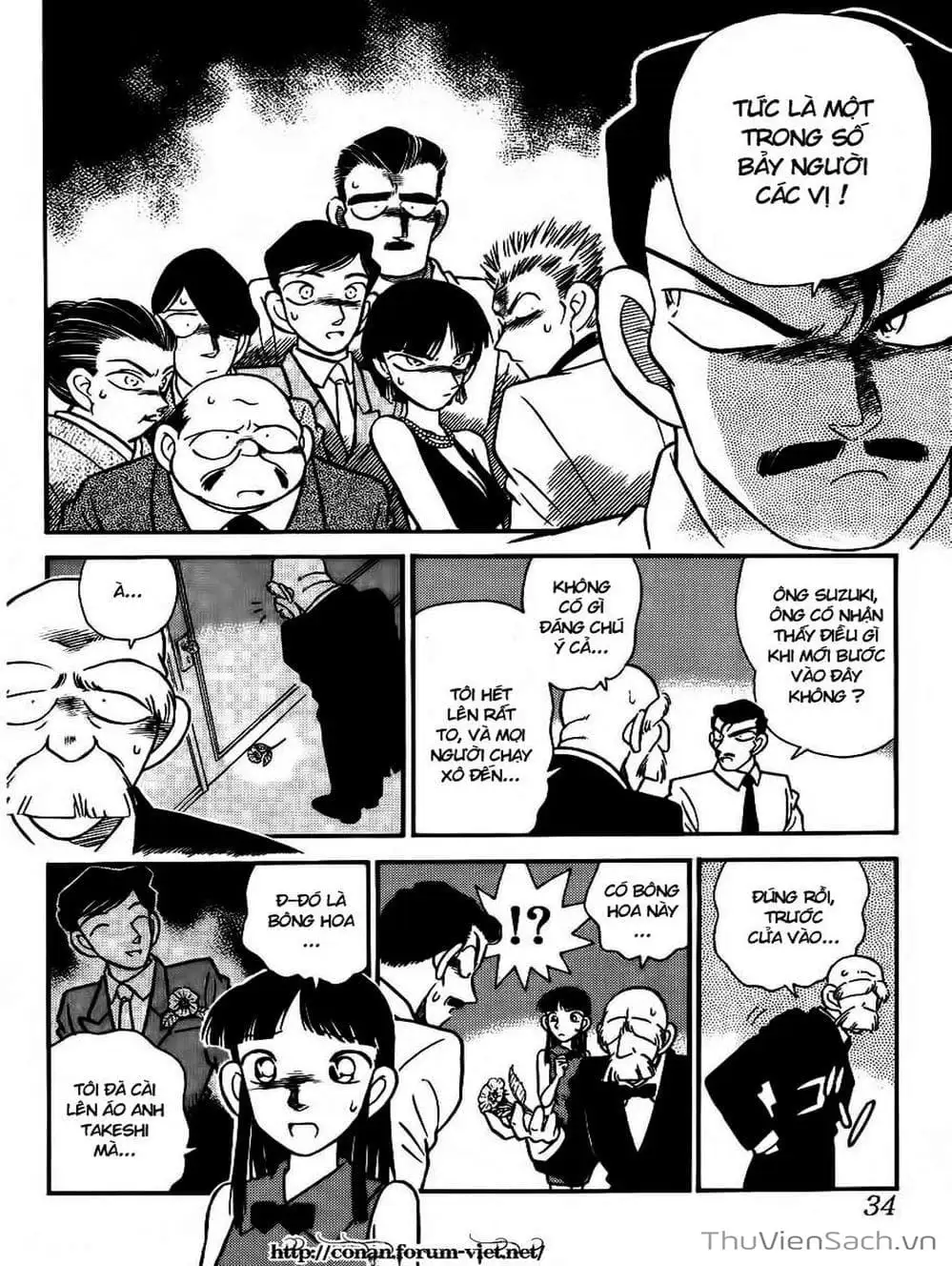 Chapter 24 - Image 7