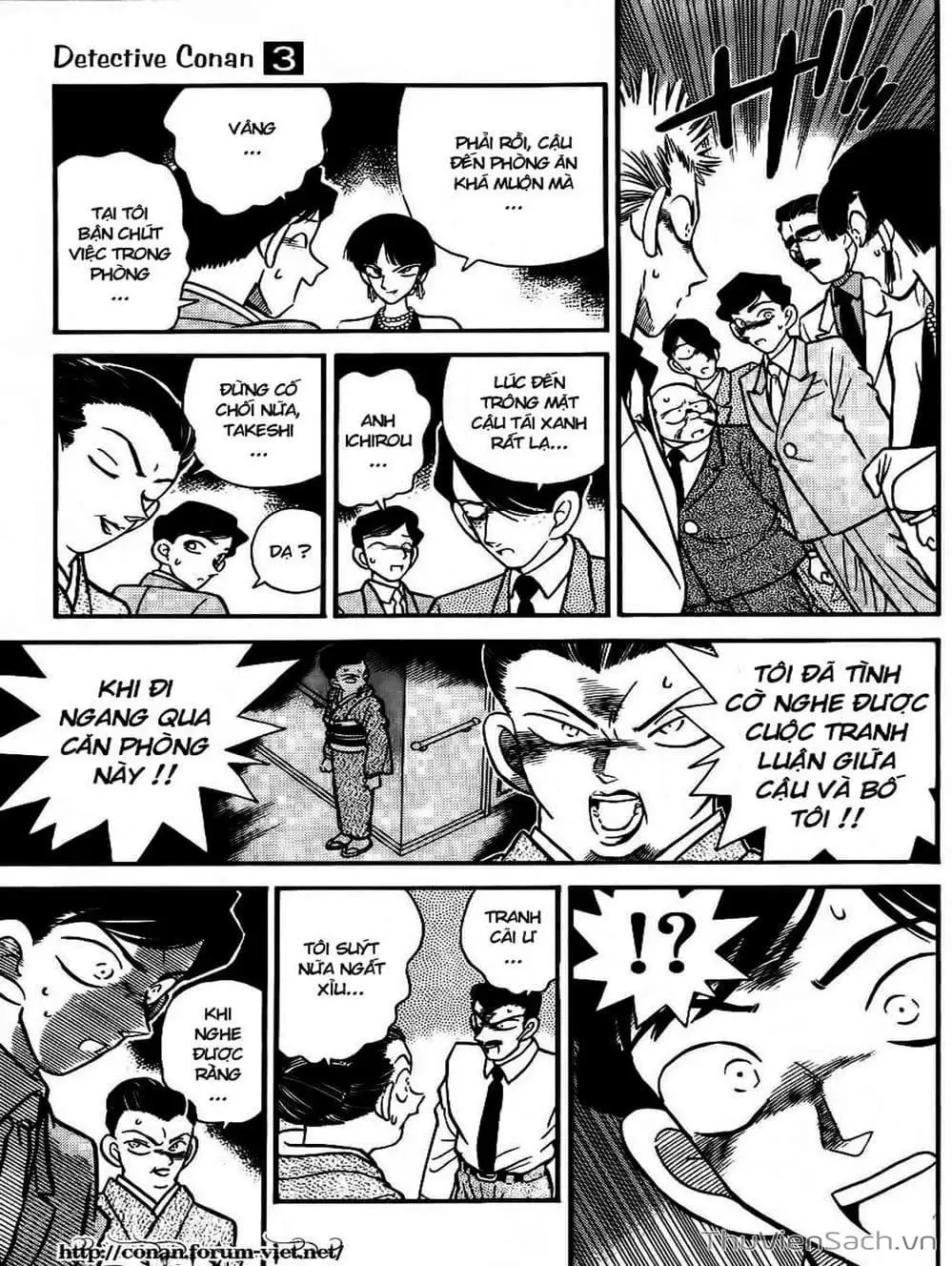 Chapter 24 - Image 8