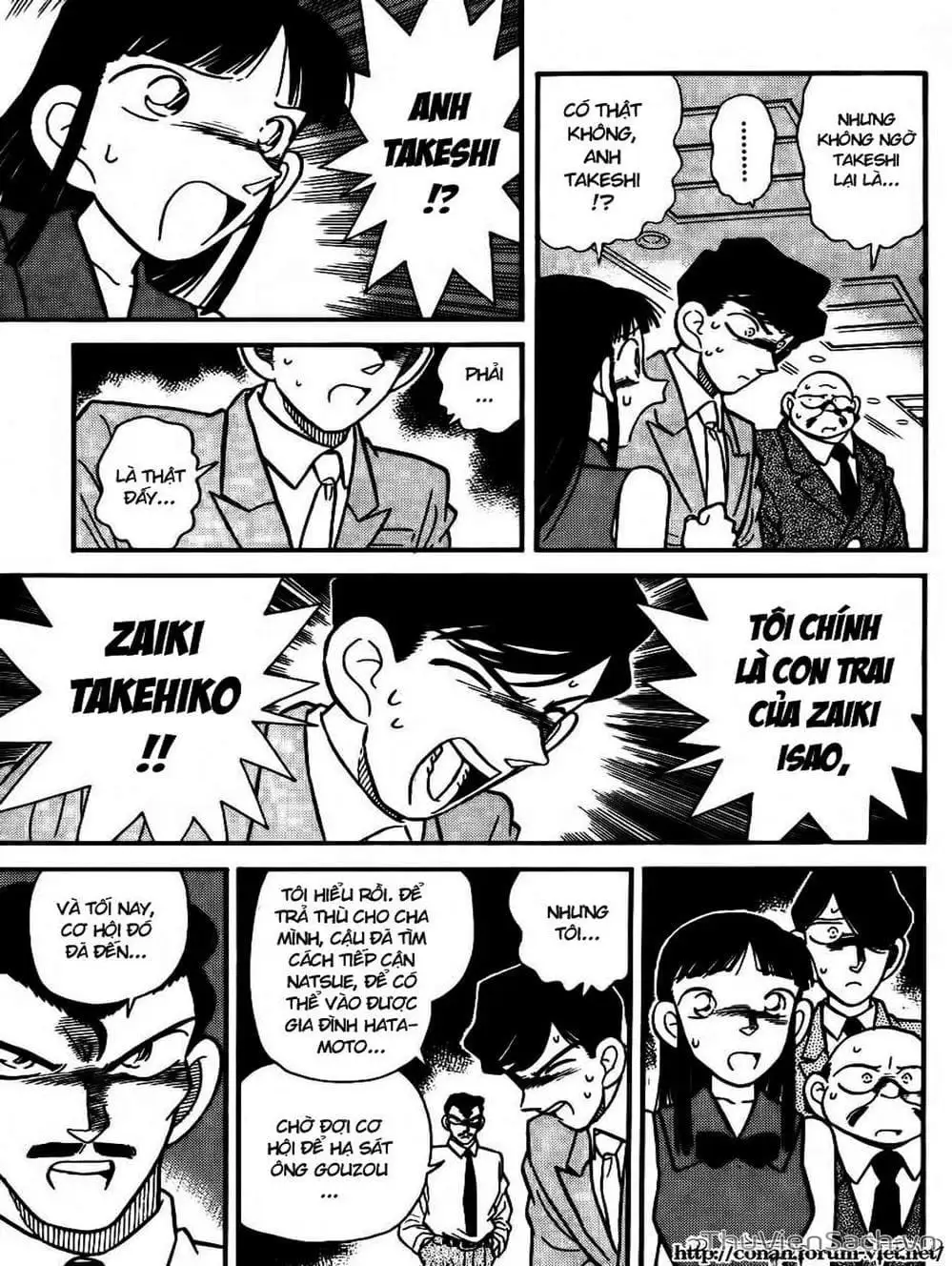 Chapter 24 - Image 10