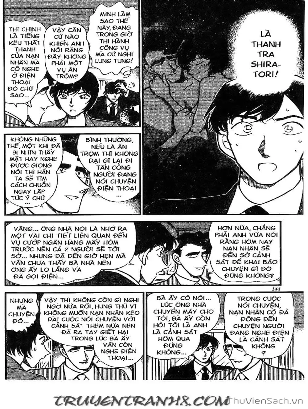 Chapter 240 - Image 1