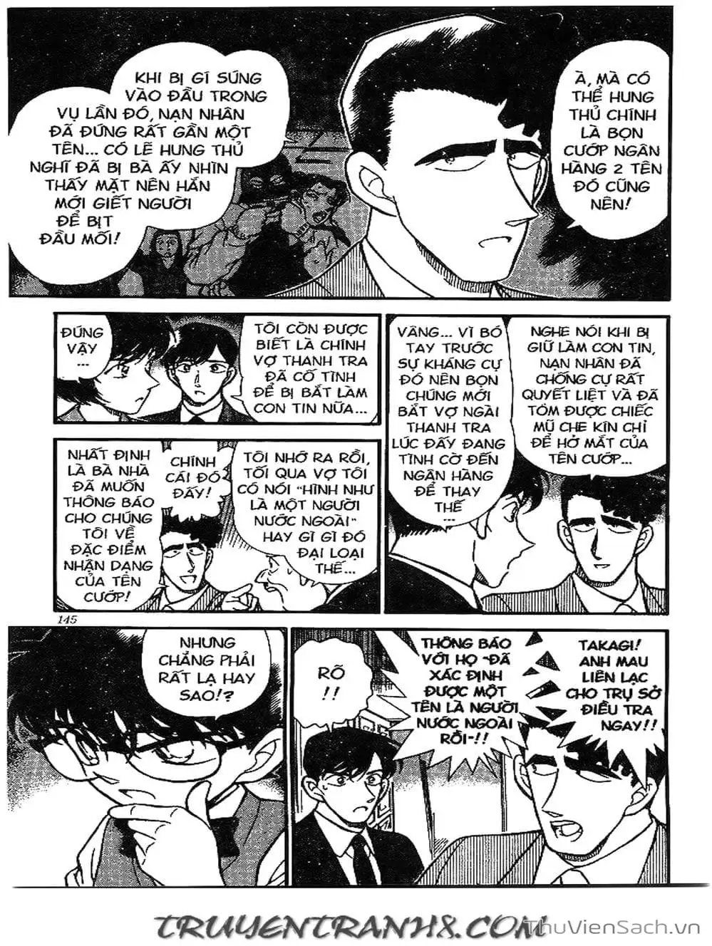 Chapter 240 - Image 2