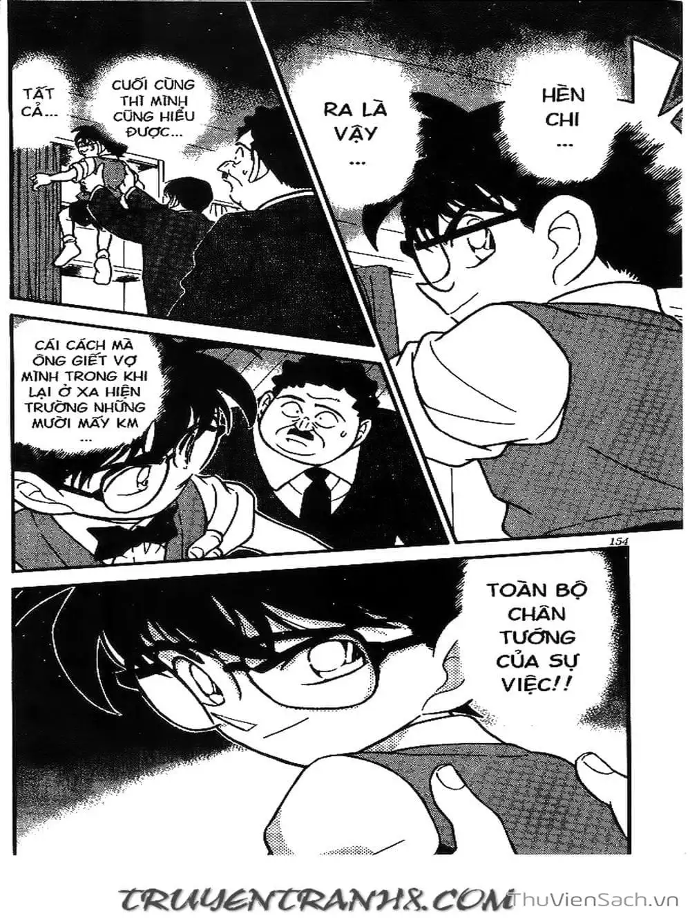 Chapter 240 - Image 11