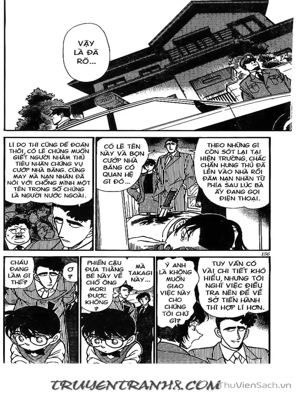 Chapter 240 - Image 15