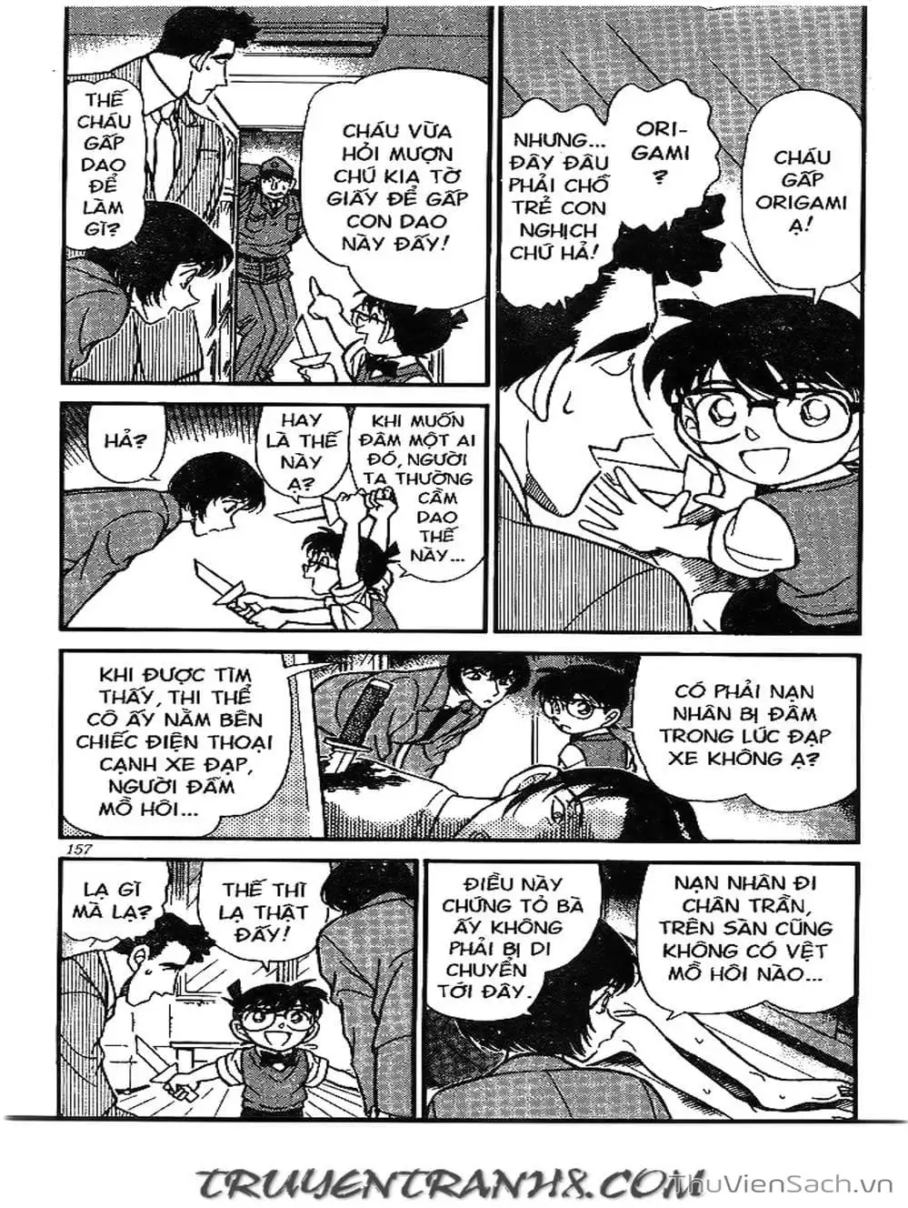 Chapter 240 - Image 16