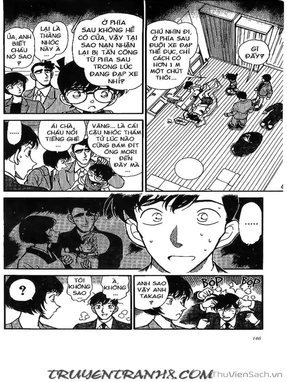Chapter 240 - Image 3