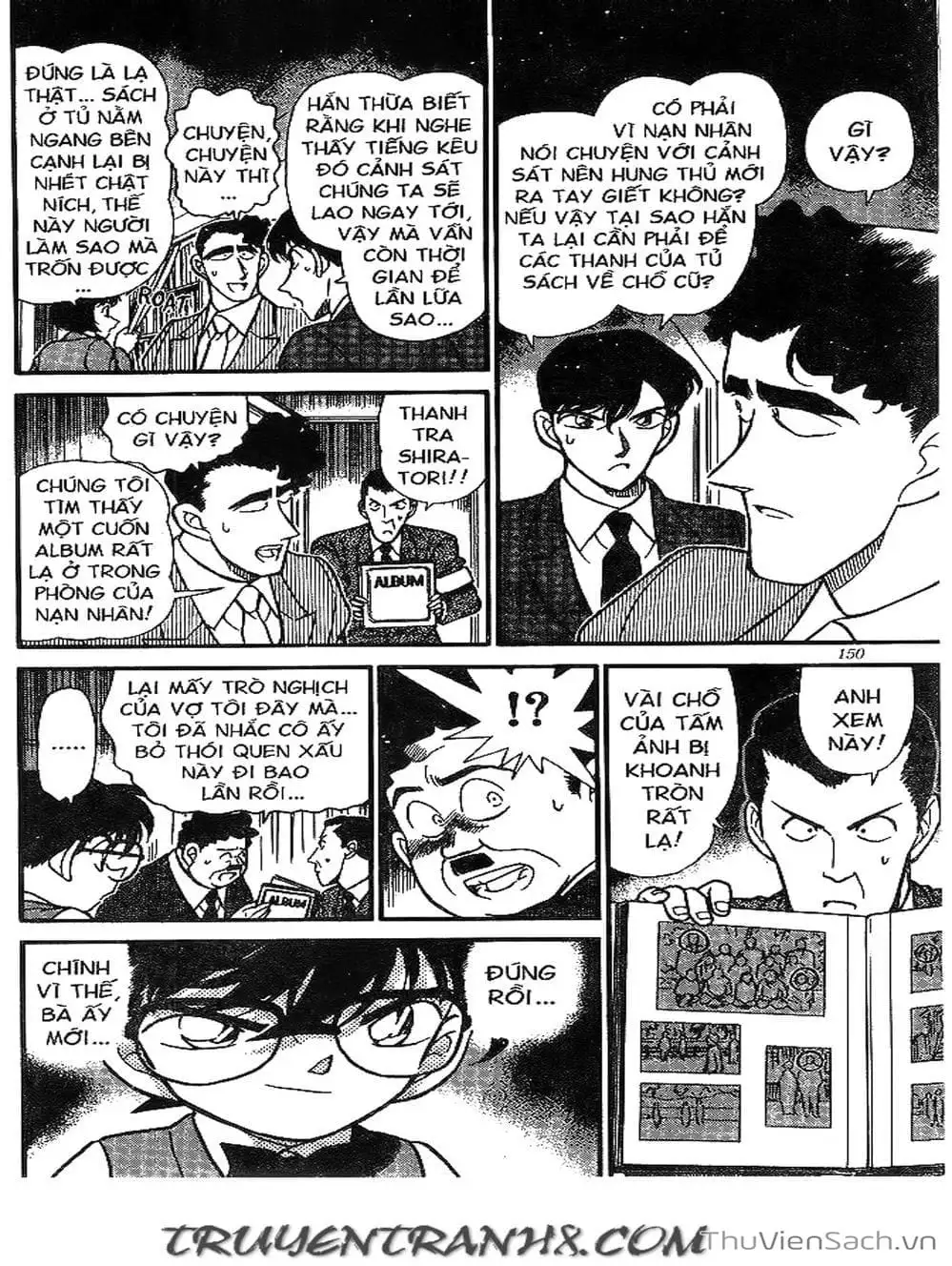 Chapter 240 - Image 7