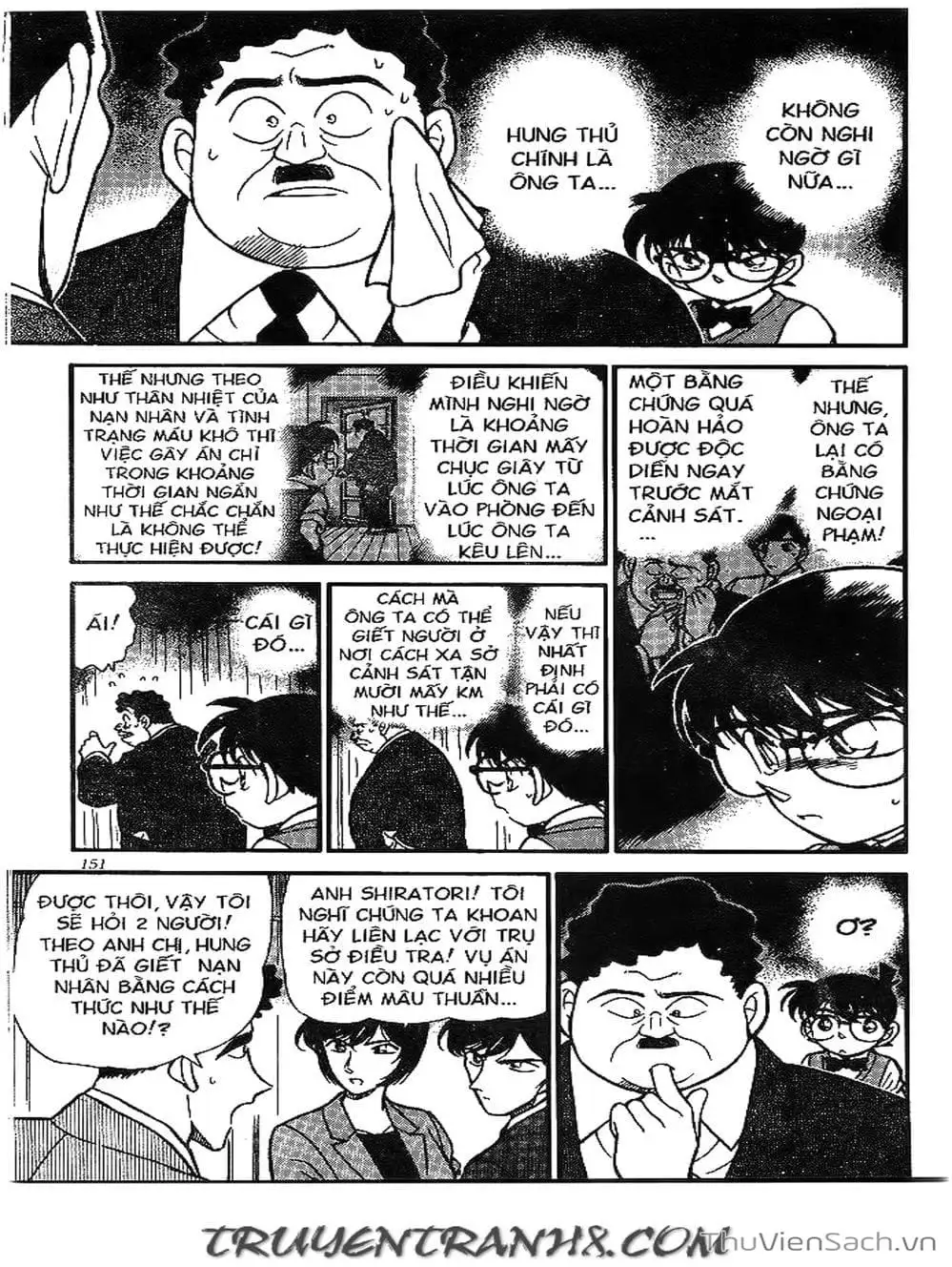 Chapter 240 - Image 8