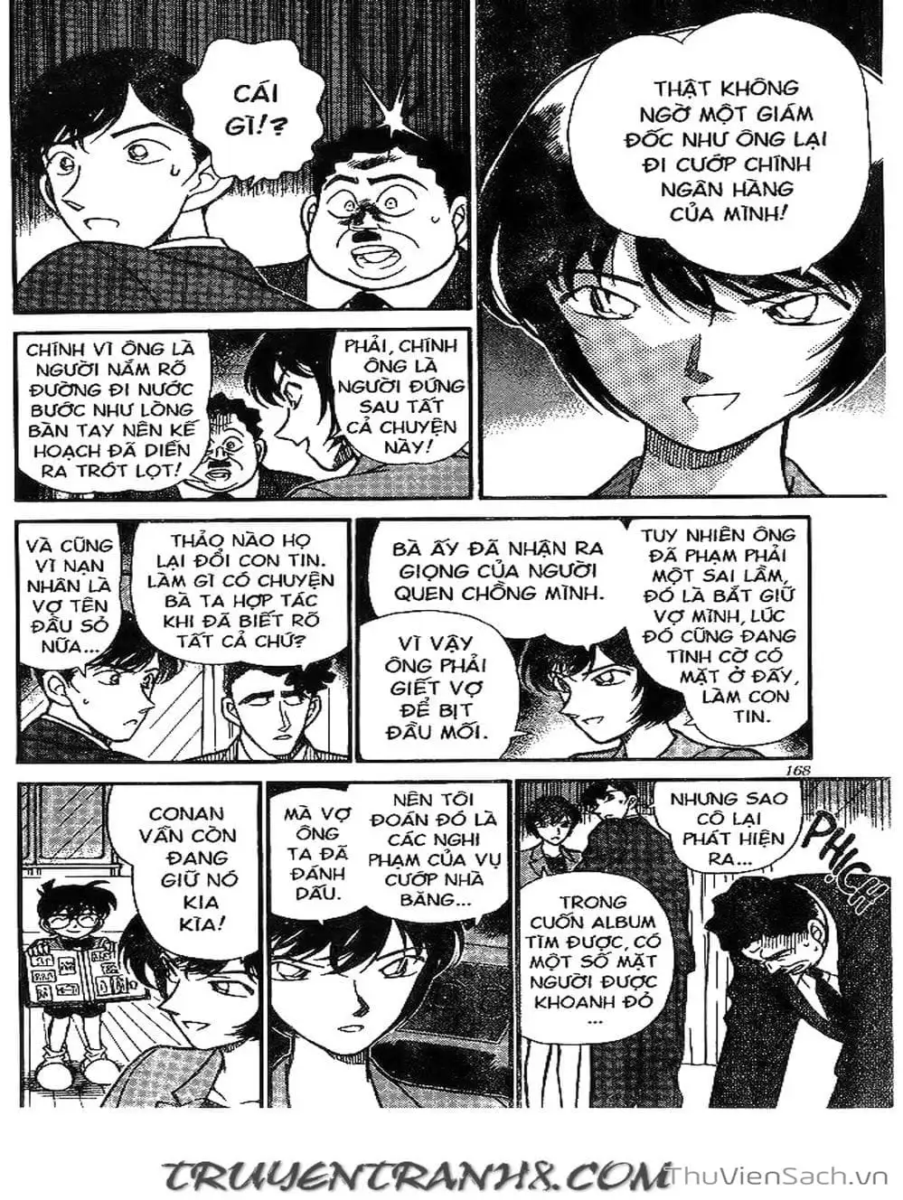 Chapter 241 - Image 11