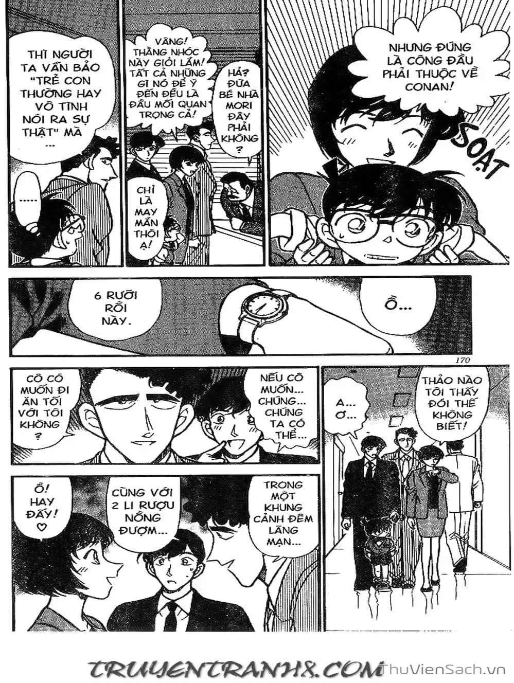 Chapter 241 - Image 13