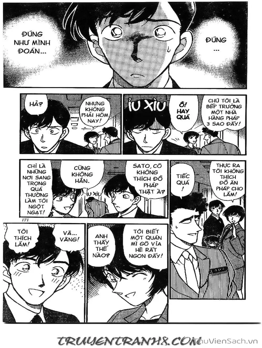 Chapter 241 - Image 14