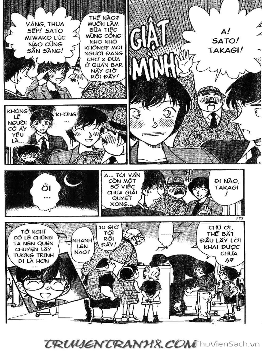 Chapter 241 - Image 15